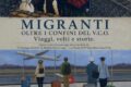 MOSTRA PITTORICA "MIGRANTI - OLTRE I CONFINI DEL V.C.O." - La Fabbrica Villadossola -